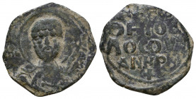 Crusaders, Antioch. Tancred (Regent, 1101-03, 1104-12). Æ Follis
Reference:
Condition: Very Fine

Weight: 3.4 gr
Diameter: 22 mm
