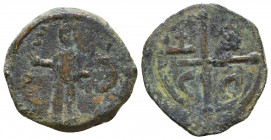 Crusaders, Antioch. Tancred (Regent, 1101-03, 1104-12). Æ Follis
Reference:
Condition: Very Fine

Weight: 3.9 gr
Diameter: 20 mm