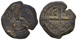 Crusaders, Antioch. Tancred (Regent, 1101-03, 1104-12). Æ Follis
Reference:
Condition: Very Fine

Weight: 2.8 gr
Diameter: 20 mm