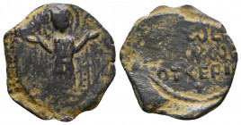 Crusaders, Antioch. Tancred (Regent, 1101-03, 1104-12). Æ Follis
Reference:
Condition: Very Fine

Weight: 2.8 gr
Diameter: 19 mm
