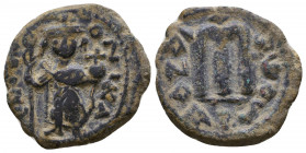Arab - Byzantine Coins, Ae
Reference:
Condition: Very Fine

Weight: 5.2 gr
Diameter: 22 mm