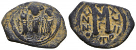 Arab - Byzantine Coins, Ae
Reference:
Condition: Very Fine

Weight: 5.9 gr
Diameter: 26 mm