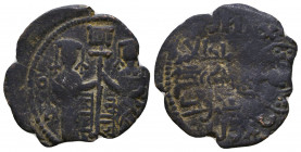 DANISHMENDID at Malatya: Nasir al-Din Muhammad, 1162-1170 & 1175-1178, AE dirham , NM, AH5(58), A-1241.1, investiture scene (two standing figures), da...