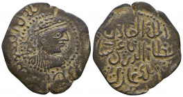 ISLAMIC, Anatolia & al-Jazira (Post-Seljuk). Danishmendids (Sivas) . Nizam al-Din Yaghi Basan. AH 536-559 / AD 1142-1164. Æ Dirhem . Name of Nisam al-...