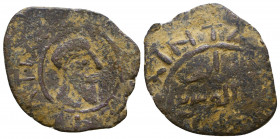 ISLAMIC, Anatolia & al-Jazira (Post-Seljuk). Danishmendids (Malatyah) . Dhu'l-Qarnayn. AH 547-557 / AD 1152-1162. Æ Dirhem . Name and title of Dhu'l-Q...
