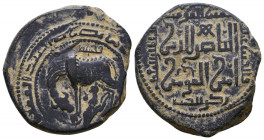 Early Medieval & Islamic
ISLAMIC, Anatolia & al-Jazira (Post-Seljuk). Begtimurids. Sayf al-Din Begtimur. AH 579-589 / AD 1183-1193. Æ Fals or Dirham ...