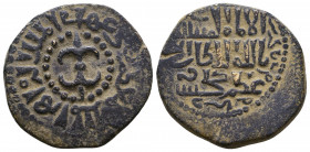 ZENGID OF AL-JAZIRA, al-Mu`azzam Mahmud (AH 605-648/AD 1209-1251), AE dirham, AH 639, al-Jazira. With Wali `ahad al-Zahir Mas`ud. Ref.: S/S, 89; Edhem...
