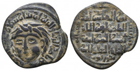 Artuqids of Mardin. Nasir al-Din Artuq Arslan. 597-637/1200-1239. AE dirham . Dated A.H. 611 (1214/5). Bare-headed and draped bust facing slightly lef...