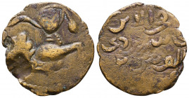 Islamic Coins, DANISHMENDID ( Malatyah ) Fakhr al-Din Qasim

Condition: Very Fine

Weight: 8.2 gr
Diameter: 27 mm