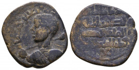 Zengid Atabegs, Sinjar. Qutb al-Din Muhammad b. Zengi. 594-616/1197-1219. AE dirhem . Sinjar mint, dated A.H. 596. Bare-headed draped, and cuirassed m...