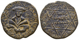 AYYUBID: al-Ashraf Musa, 1210-1220, AE dirham , NM [Mayyafariqin], AH612, A-859.1, B-849, seated figure holding orb obverse, ornamented triangle rever...