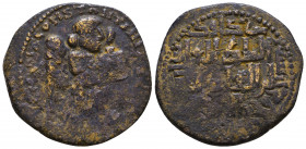 Artuqid of Hisn Kayfa and Amid, Fakhr al-din Qara Arslan (539-570h), copper dirham, without mint name, undated, with angel carrying square tablet in r...