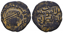 ZENGID OF ALEPPO, al-Salih Isma`il (AH 569-577/AD 1174-1181), AE fals, AH 571, Halab. Ref.: S/S, 76; Edhem, -; Butak, -; BMC III, 604-606; Hennequin, ...