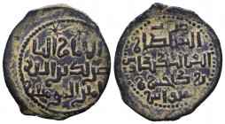 Seljuks of Rûm,Kaykavus b, Kaykhusraw Æ Fals.
Condition: Very Fine

Weight: 4.6 gr
Diameter: 25 mm