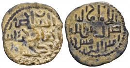 Seljuks of Rûm,Kaykubad b, Kaykhusraw Æ Fals.
Condition: Very Fine

Weight: 3.56 gr
Diameter: 25 mm