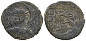 ARTUQID OF HISN KAYFA AND AMID, Fakhr al-Din Qara Arslan (AH 539-570/AD 1144-1174), AE dirham, n.d. no mint.  Very Rare
Condition: Very Fine

Weigh...