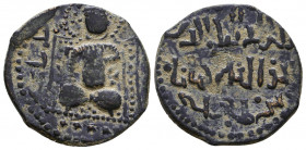 SELJUQ OF RUM: Jahanshah, 1220s, AE fals , NM, ND, A-1200, enthroned ruler, without Christian motifs, flat strike, VF, RR
Condition: Very Fine

Wei...