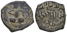 SELJUQ OF RUM: Jahanshah, 1220s, AE fals , NM, ND, A-1200, enthroned ruler, without Christian motifs,  flat strike, VF, RR
Condition: Very Fine

We...