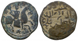 SELJUQ OF RUM: Tughril Shah 1220s, AE fals (5.16g), NM, AH6xx, A-1200
Condition: Very Fine

Weight: 3.6 gr
Diameter: 23 mm