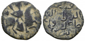 SELJUQ OF RUM: Tughril Shah 1220s, AE fals (5.16g), NM, AH6xx, A-1200
Condition: Very Fine

Weight: 3.5 gr
Diameter: 22 mm