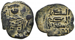 Islamic
ISLAMIC, Seljuks. Rum. Rukn al-Din Mas'ud I, AH 510-551 / AD 1116-1156. Fals . Half-length facing bust of a Byzantine emperor, wearing loros,...