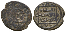 ISLAMIC, Mongols. Ilkhanids. Abu Sa'id Bahadur. AH 716-736 / AD 1316-1335. Æ Fals
Condition: Very Fine

Weight: 2.1 gr
Diameter: 17 mm