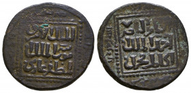 Ayyubids, Al-Zahir Ghazi Ghiyath al-Din Æ  AH 589 = AD 1193-1194
Condition: Very Fine

Weight: 6.1 gr
Diameter: 22 mm