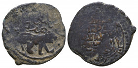 ILKHAN: Ghazan Mahmud, 1295-1304, AE fals ,, ND, A-2176, lion right, mint name and ruler's name above // kalima in pointed quatrefoil, crude VF, RR.
...