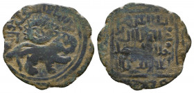 ILKHAN: Ghazan Mahmud, 1295-1304, AE fals ,, ND, A-2176, lion right, mint name and ruler's name above // kalima in pointed quatrefoil, crude VF, RR.
...