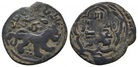 ILKHAN: Ghazan Mahmud, 1295-1304, AE fals ,, ND, A-2176, lion right, mint name and ruler's name above // kalima in pointed quatrefoil, crude VF, RR.
...