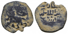 Seljuq of Rum, Mas'ud II, AE Fals
Condition: Very Fine

Weight: 1.5 gr
Diameter: 18 mm