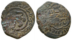 Ilkhan, Abu Sa'id, AH 716-736, AE fals
Condition: Very Fine

Weight: 2.2 gr
Diameter: 21 mm