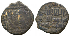 Islamic
AD 1316-1335. AH 716-736. Ilkhanids
Fals Æ
Condition: Very Fine

Weight: 2.9 gr
Diameter: 19 mm