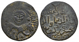 Islamic
AD 1316-1335. Abu Sa'id Bahadur (?), AH 716-736. Ilkhanids
Fals Æ
Condition: Very Fine

Weight: 2.9 gr
Diameter: 22 mm