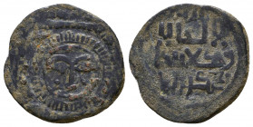 Islamic
Ghiyath al-Din Muhammad Khudabanda AD 1304-1316. AH 703-716. Ilkhanids
Fals Æ
Condition: Very Fine

Weight: 2.2 gr
Diameter: 19 mm