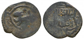 Islamic
AD 1316-1335. AH 716-736. Ilkhanids
Fals Æ
Condition: Very Fine

Weight: 0.8 gr
Diameter: 16 mm