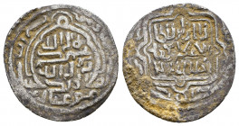 ERETNID: Eretna, 1335-1352, AR akçe  Sıvas
Condition: Very Fine

Weight: 1.7 gr
Diameter: 20 mm