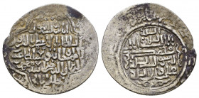 Early Medieval & Islamic
ISLAMIC, Mongols. Ilkhanids. Ghiyath al-Din Muhammad Khudabanda Öljeytü. AH 703-716 / AD 1304-1316. AR 2 Dirhams
Condition:...