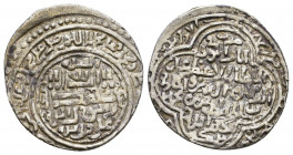 Early Medieval & Islamic
ISLAMIC, Mongols. Ilkhanids. Ghiyath al-Din Muhammad Khudabanda Öljeytü. AH 703-716 / AD 1304-1316. AR 2 Dirhams
Condition:...