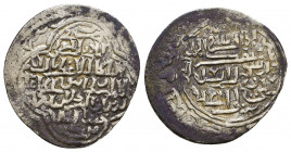 Early Medieval & Islamic
ISLAMIC, Mongols. Ilkhanids. Ghiyath al-Din Muhammad Khudabanda Öljeytü. AH 703-716 / AD 1304-1316. AR 2 Dirhams
Condition:...