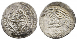 Islamic, Mongols. Ilkhanids.  AR Dirhem.
Condition: Very Fine

Weight: 1.3gr
Diameter: 16mm