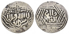 Islamic, Mongols. Ilkhanids. Anonym Tıflıs AR Dirhem.
Condition: Very Fine

Weight: 2.44 gr
Diameter: 20 mm