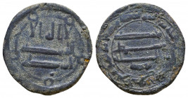 Islamic -Abbasid Ae Fals
Condition: Very Fine

Weight: 3.2 gr
Diameter: 20 mm