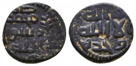 UMAYYAD: Anonymous, AE fals
Condition: Very Fine

Weight: 2.5 gr
Diameter: 15 mm