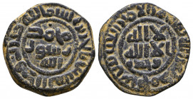 Abbasid . Al-jazira mint . in namn of al-abbasb b Muhammad
Condition: Very Fine

Weight: 3.8 gr
Diameter: 21 mm