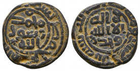 UMAYYAD: Anonymous, AE fals, Hims mint 116h
Condition: Very Fine

Weight: 4.4gr
Diameter: 19mm