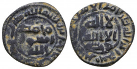 UMAYYAD: Anonymous, AE fals
Condition: Very Fine

Weight: 2.1 gr
Diameter: 18 mm