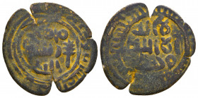 UMAYYAD: Tabariye PHILISTIN AE fals
Condition: Very Fine

Weight: 2.2gr
Diameter: 24mm