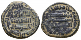 UMAYYAD: Anonymous, AE fals
Condition: Very Fine

Weight: 5.6 gr
Diameter: 19 mm