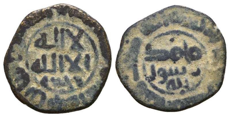 UMAYYAD: Anonymous, AE fals
Condition: Very Fine

Weight: 2.7 gr
Diameter: 1...